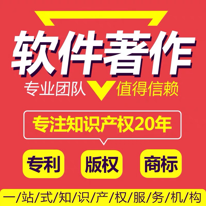 泉州工商企業(yè)注冊(cè)又有新政策了？！