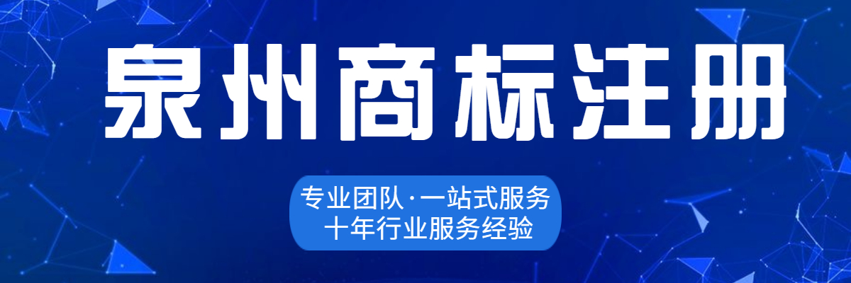 泉州,代理,記賬,需要,提供,的,資料,有,什么,