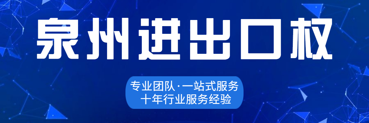 泉州,代理,記賬,都要,準備,哪些,材料,在,進行,