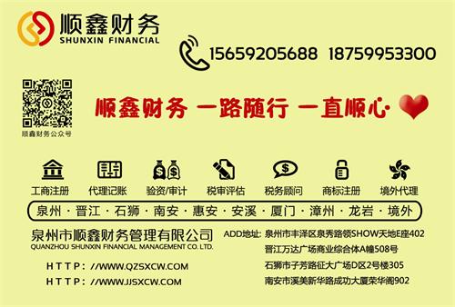 92%,財(cái)務(wù),人,不知道,的,個(gè)人所得稅,常識(shí),92%,