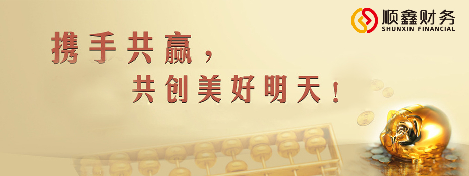 老有所養(yǎng),居民,社保,與,職工,社,保有,什么,當(dāng),