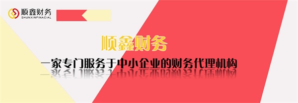 公司,停產,期間,固定資產,計提,的,折舊,是否,